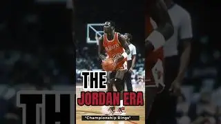 The Secret Door to Jordan's Greatness Revealed!