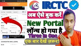 IRCTC Se Ticket Kaise Book Kare | Train Ticket Booking | How To Book Train Tickets in Three In One