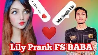 Lily Purpose FS BABA || Lily pranks  || Cut girl purpose FS BABA || FS BABA GF