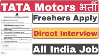 Tata motors recruitment 2021 @job