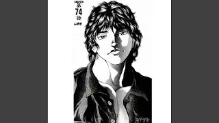Baki Hanma