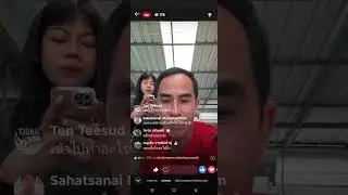 น้าอ้วนซุปเปอร์เจียง ให้ความรู้