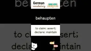 behaupten (declare) | German vocabulary