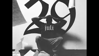 Denz - 29 Juli (HD LYRICS)