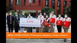 Nepal COVER Project : Phase II (Impact Video) | World Vision International Nepal