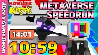 【Roblox Kitty🐹🧀😼】METAVERSE EVENT【⏱SPEEDRUN⏱】Maybe a world record?