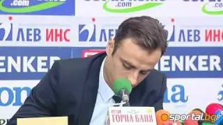 Berbatov: I backtrack from the national team