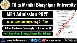 TMBU MEd Admission Session 2024-26 Apply Date Fees How to Apply Tilka Manjhi Bhagalpur University