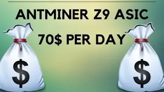 Bitmain Antminer Z9 equihash ASIC 40 000 sol/s