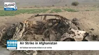 16 Taliban terrorists killed in air strike in northern Afghanistan