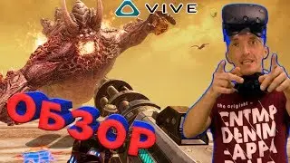 Star Rage VR Обзор игры на HTC Vive | VR Games