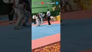 Dibrugarh 🔵Vs Chirang 🔴 || State Game #taekwondo #taekwondofight #stategames #millionviews #viral