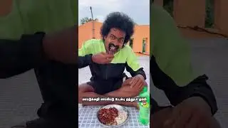 Reaction Video 😂 wait for end 😂 #seeman #comedy #trollface #seemanspeech