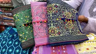 Readymade arong boutique three piece collection at craziest offer || রেডিমেড আড়ং বুটিক থ্রিপিস