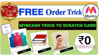 Myntra Scratch Card Free Shopping Trick 🔥 3  Biggest Free Sample Products Today | Myntra Loot today
