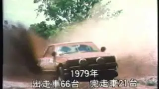 ムービー