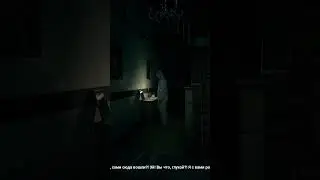 Тут сохранения ведь есть? АААААА. #СтримХоррор #HorrorMoments#TheBeastInsideMoments#TheBeastInside