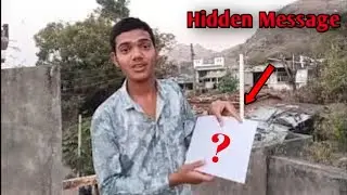 Ye Trick kisi ko mat batana: Hidden Message Tutorial! 🤫