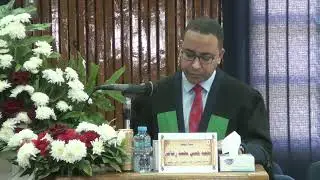 مناقشة رسالة الباحث/محمد حسن محمد رفاعي العطار، التزامات جهات التصديق الالكتروني الجزء  1الأول