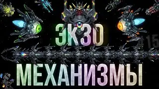 Terraria Calamity Malice Mod #15