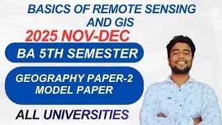 BA 5th Semester Geography Model Paper 2026 | Basics of Remote Sensing & GIS | Important MCQs