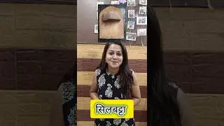 Learn some amazing kitchen vocabulary with us❤️🥳#trendingshorts#englishlearning#vocabulary#education