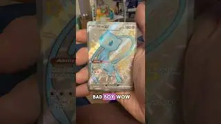 Ripping some Paldean fates and got some good hits! #pokemoncards #paldeanfates #bubblemew
