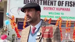 Kupwara. On 21st November 2024, the Department of Fisheries, Kupwara, in collaboration with Krishi