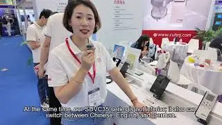 CUH Elite SDVC341 M and SDVC35 Controllers @ SCIIF 2025 Universal Voltage and Multi-Language UI