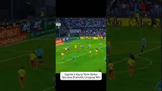 Ugarte's Late Drama Seals Uruguay's Thrilling Victory #manutd #amorim