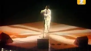 Carl Anderson, Estamos Girando Ahora, Festival de Viña 1985, Competencia Internacional