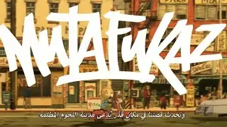 mutafukaz film اكشن نفسي خيال علمي قوى#Hidden Anime#Mystic#Glitch