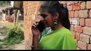 भोजी को लफड़ा 😘 बुंदेलखंडी कॉमेडी #comedy #funny #मनोरंजन 