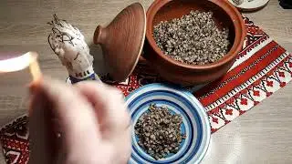САМАЯ
