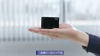 ⑦エプソン独自の水晶技術編_1206705364784