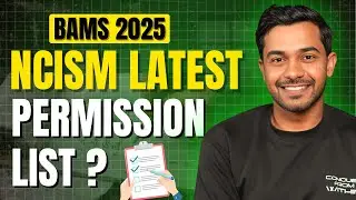 Bams college permission | NCISM new list | neet2025