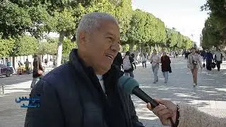 نعيش في فرنسا 59 سنة اما نعدي رمضان كان في تونس مافماش النكهة التونسية غادي