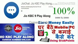 How to Jio user earn money in  Jio KBC play along in Hindi !!!