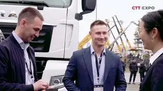 CTT Expo 2023. Итоги.