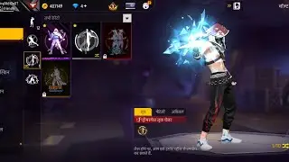 King officiel gaming is live 🔴 YouTube channel free fire video 1v1 trending castam video