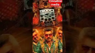Good bad ugly first' look paster #ak63update#ajithkumar  ##trendingshorts##viralvideo#shortsfeed