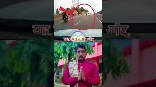 tu dhan Mera mat mighty Jodi#trending #trendingshorts #viral #radhakrishna @JayShreeAmbeSound