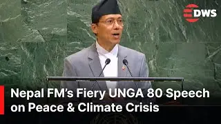 Nepal FM Bahadur Thapa&rsquo;s Full Fiery UN Speech &mdash; Demands Global Peace, Justice & Climate Action |AC1E