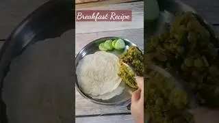 #shorts #youtubeshorts #foodlover #breakfastideas ❤️ Pathiri ( Rice Roti )