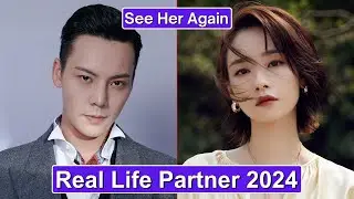 Уильям Чан и Сая Лю (See Her Again) &mdash; партнёры по реальной жизни 2024