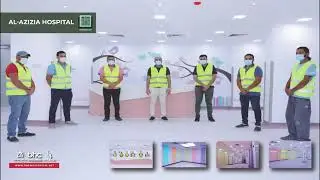 Managerial and Commercial Projects - المشاريع الإدارية والتجارية
