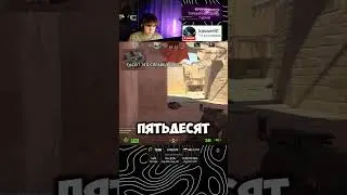 ТГК: Kaswer81 #shorts #cs2 #csgo #кс2 #ксго #highlights #highlight #twitch #твич #рекомендации