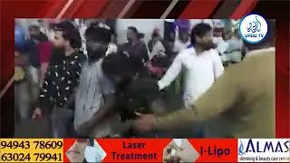 Telangana :Terrible fire broke out in an electric bike showroom at Secunderabad || URDUTVNEWS