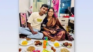 বোন আর শুভকে আইবুড়ো ভাত খাওয়ালাম 😀😋 #youtube#viral#vlog 