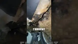 ОТКУДА ТАМ ЛЁД @rdd_servis